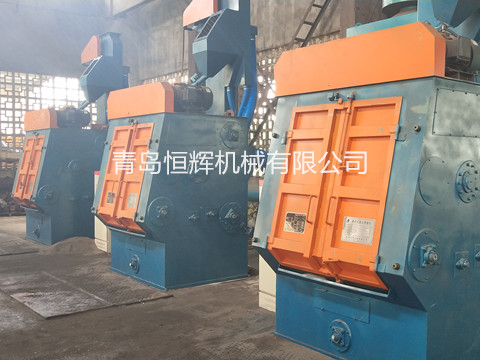 履帶式拋丸機(jī)